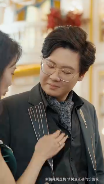 傾城嬌妻人如玉，保安少爺世無雙(全集)